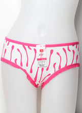 【<em>女士内裤十元三条</em>】最新最全<em>女士内裤十元三</em>