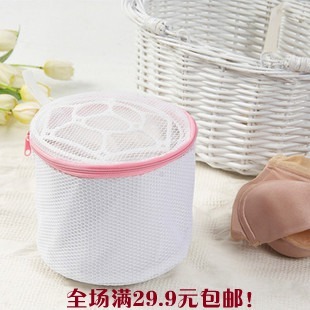 创意家居.<em>文胸</em>内衣<em>机洗</em>保护专用清洗带.优质细