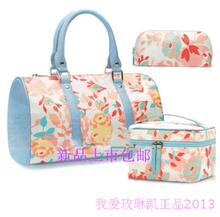 【<em>玫琳凯女主人礼物</em>】最新最全<em>玫琳凯女主人礼</em>