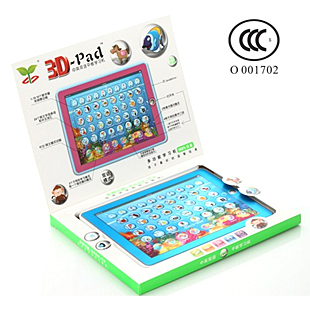 佑童3D-Pad中英文学习机早教儿童点读机仿苹
