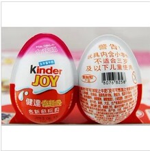 【健达出奇蛋】最新最全健达出奇蛋 产品参考信息_一淘搜索