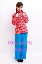 【<em>农民</em>演出服】最新最全<em>农民</em>演出服 产品参考