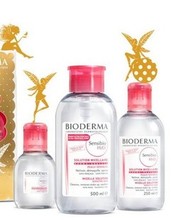 【香港代购贝德玛套装】最新最全香港代购贝德