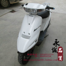 【二冲程踏板车】最新最全二冲程踏板车 产品