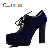 【炫彩<em>佳丽女鞋</em>】最新最全炫彩<em>佳丽女鞋</em> 产品