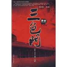 【<em>纯h</em>的<em>小说</em>】最新最全<em>纯h</em>的<em>小说</em> 产品参考信