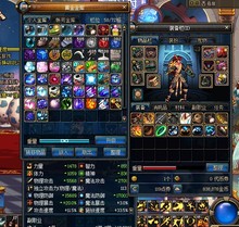 【dnf风林火山】最新最全dnf风林火山 产品参考