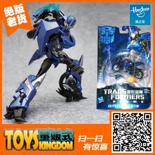 【变形金刚tfp阿尔西】最新最全变形金刚tfp阿