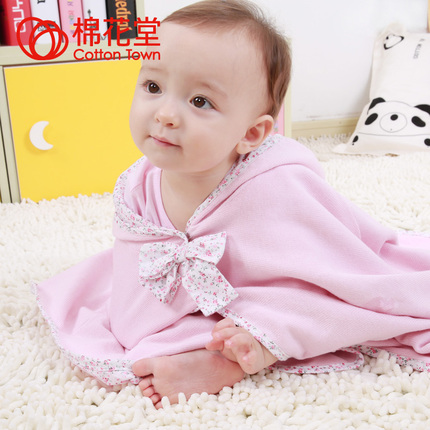 棉花堂 婴儿斗篷宝宝披风 男女儿童披肩外套新