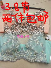 【<em>伊兰芬文胸</em>】最新最全<em>伊兰芬文胸</em> 产品参考