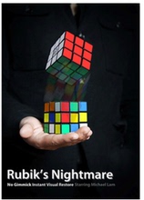 【五魔方还原公式】最新最全五魔方还原公式 