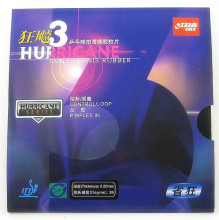 【乒乓球拍胶皮国狂3】最新最全乒乓球拍胶皮