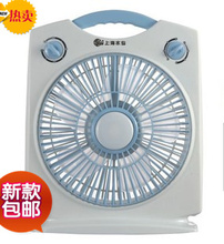 【上海水仙风扇】最新最全上海水仙风扇 产品