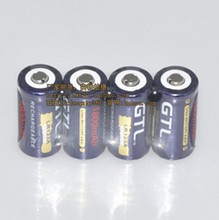【16340充电锂电池3.6】最新最全16340充电锂