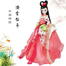 【<em>古代芭比</em>娃娃可儿】最新最全<em>古代芭比</em>娃娃可