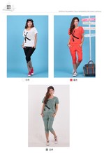 【<em>马裤</em>套装女夏】最新最全<em>马裤</em>套装女夏 产品