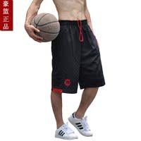 豪篮 篮球裤短裤 男篮球短裤 男透气涤纶运动短