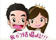【婚礼卡通形象设计】最新最全婚礼卡通形象设