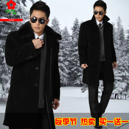 <em>品牌</em>中老年男式羊绒风衣 <em>男</em>冬装<em>外套</em>中长款商