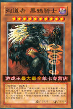 【黑鸦】最新最全黑鸦 产品参考信息