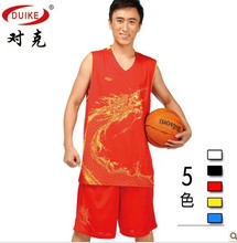 【对克篮球服】最新最全对克篮球服 产品参考