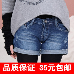 2013秋<em>冬</em>款女装韩版<em>宽松大码打底短裤</em>胖mm潮