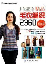 【<em>阿英手工坊</em>】_<em>阿英手工坊</em>价格/图片/评价/怎