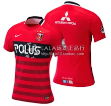 【日本j联赛球衣】_体育用品价格_最新最全体