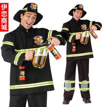 【消防员制服】最新最全消防员制服返利优惠