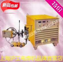 【埋弧焊小车配件】最新最全埋弧焊小车配件搭