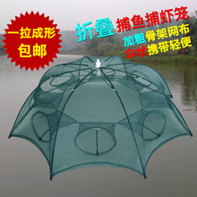 【抓黄鳝笼子】最新最全抓黄鳝笼子搭配优惠