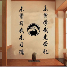 【跆拳道精神】最新最全跆拳道精神搭配优惠