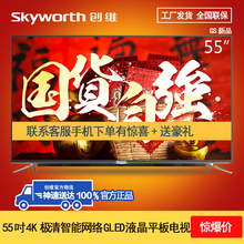 【4k极清屏 硬屏】最新最全4k极清屏 硬屏搭配