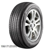 赛轮轮胎195- 94V 3ST奥德赛 帕萨特 凯美瑞1