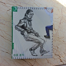 【完美教学线面速写】最新最全完美教学线面速