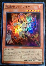 【游戏王 港版】_玩具价格_最新最全玩具搭配