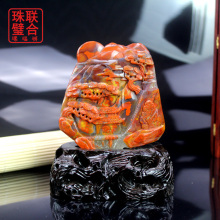 【辽宁北票战国红玛瑙】最新最全辽宁北票战国