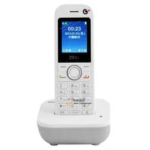 【铁通无线座机手机】最新最全铁通无线座机手