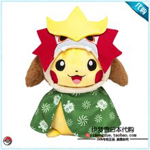 【口袋妖怪pc中心】最新最全口袋妖怪pc中心