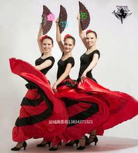 【西班牙斗牛舞服装裙子】最新最全西班牙斗牛