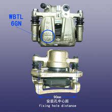 【刹车卡钳品牌】最新最全刹车卡钳品牌搭配优