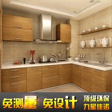 【吉林森工露水河】最新最全吉林森工露水河搭