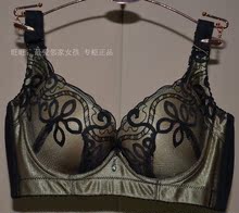 【<em>翡蒂</em>精油<em>文胸fd</em>】最新最全<em>翡蒂</em>精油<em>文胸fd</em>返