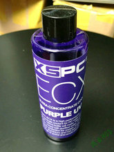 【电脑水冷液】最新最全电脑水冷液搭配优惠