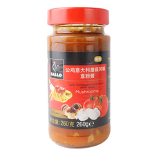 【公鸡意面酱】最新最全公鸡意面酱搭配优惠