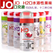 【女性<em>性交工具</em>】最新最全女性<em>性交工具</em>返利优