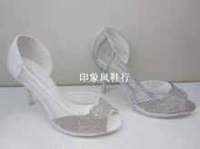 【<em>非常爱女鞋</em>】最新最全<em>非常爱女鞋</em>返利优惠_