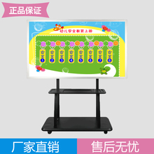 【触摸屏电视机】_台式机价格_最新最全台式