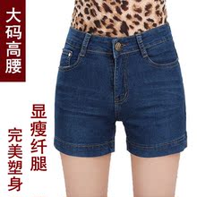 【<em>中年</em>妇女<em>短裤女</em>夏装】最新最全<em>中年</em>妇女<em>短裤</em>