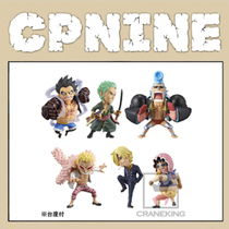 【多佛朗明哥的眼镜】_正品海淘特卖代购-淘宝